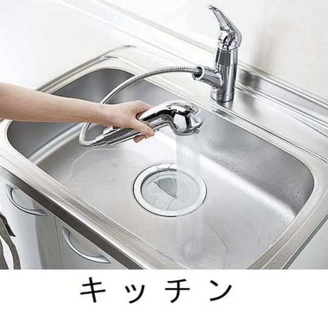 Naikan2 20260611000000 945x630
