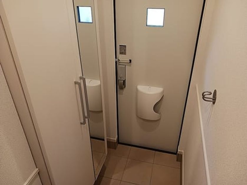 Naikan8 20261016000000 945x630