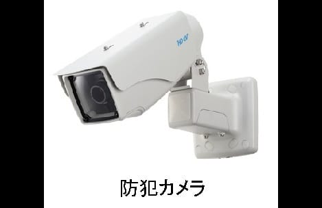 Naikan12 20260603000000
