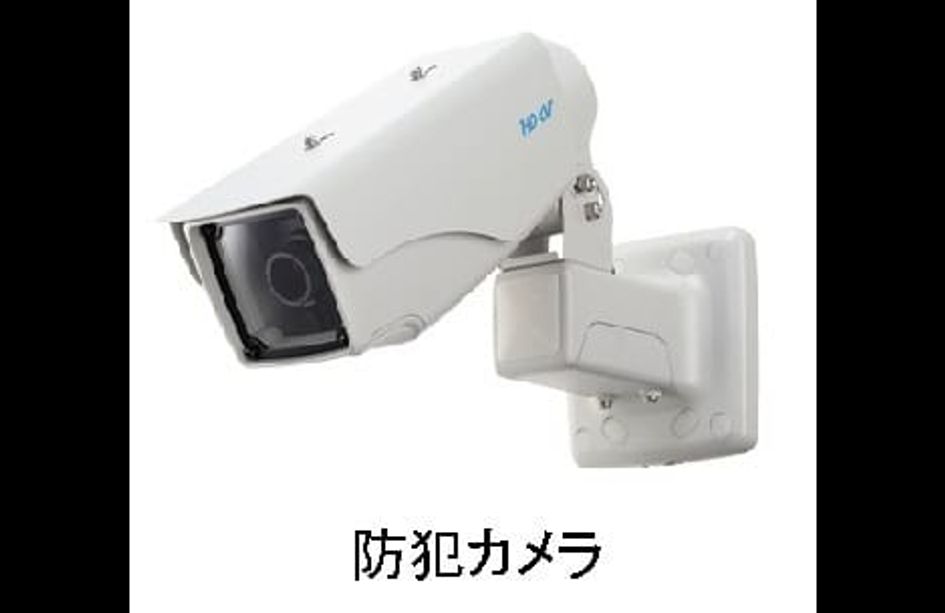 Naikan12 20260603000000 945x630