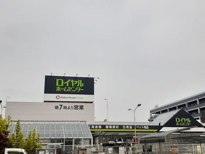 Naikan17 20220621000000 945x630