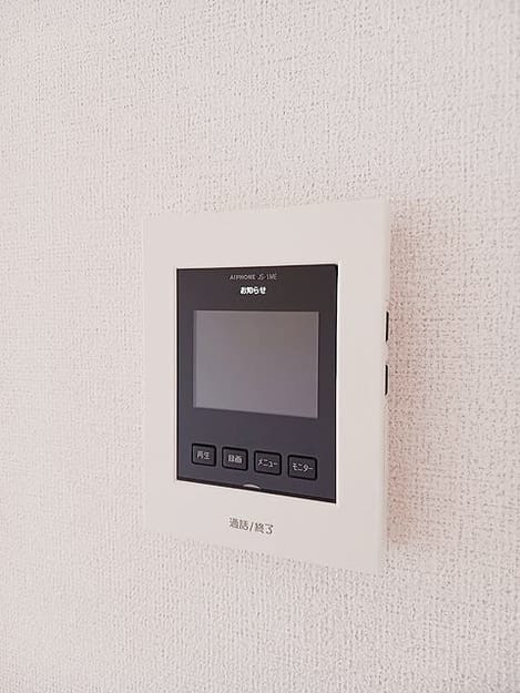 Naikan8 20260824000000