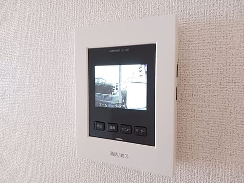 Naikan7 20260911000000 945x630