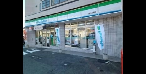 Naikan14 20260707000000