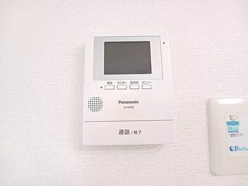 Naikan11 20260904000000 945x630