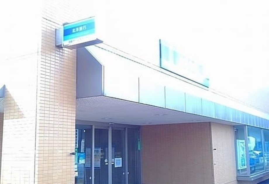 Naikan15 20240220000000 945x630