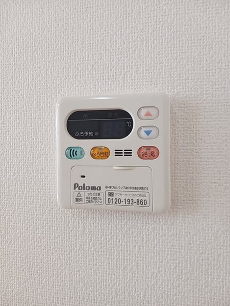 Naikan10 20250226000000