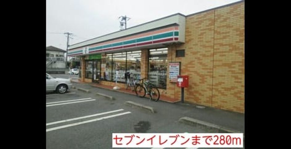 Naikan13 20150820000000 945x630