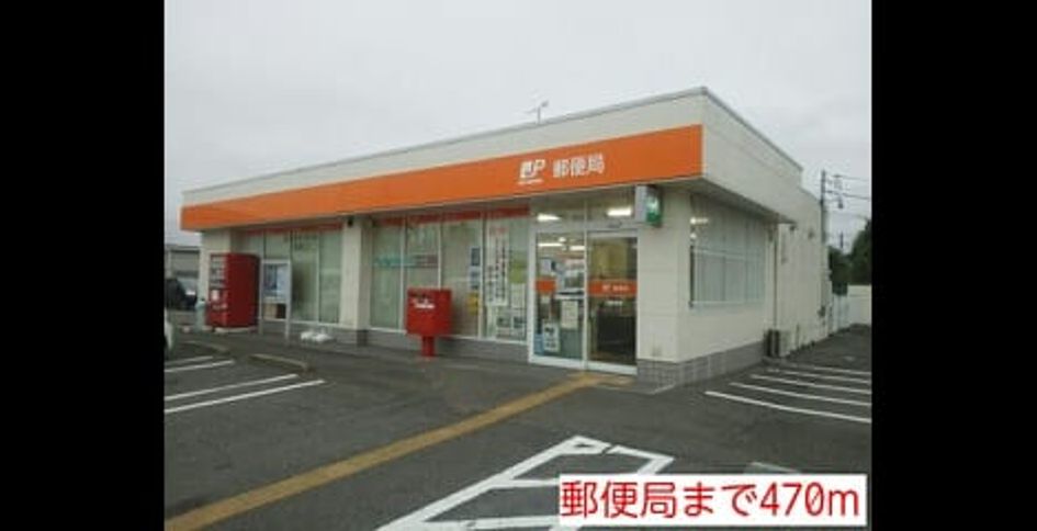 Naikan14 20150820000000 945x630