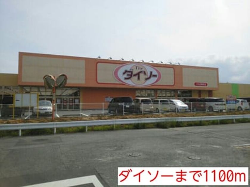 Naikan15 20150821000000 945x630