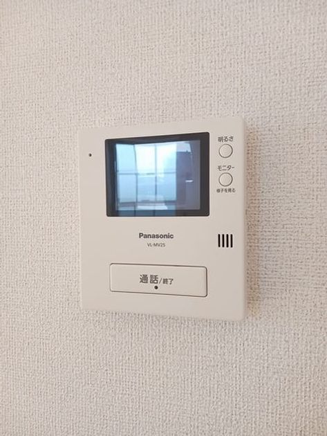 Naikan9 20250226000000 945x630