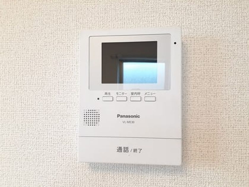 Naikan9 20240726000000 945x630
