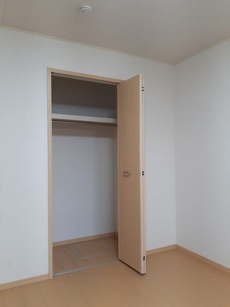 Naikan6 20211207000000 945x630