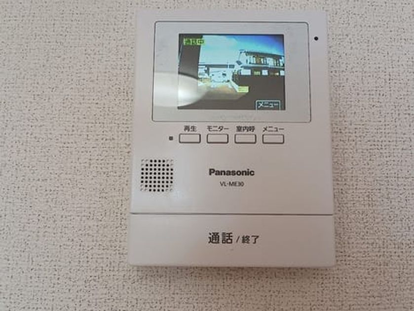 Naikan12 20260824000000 945x630