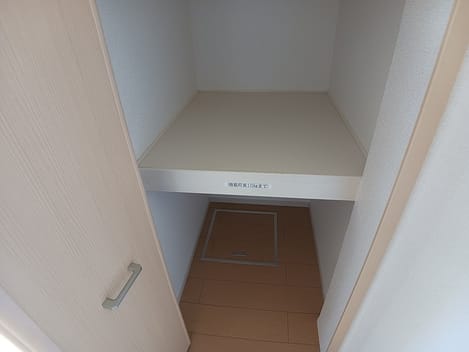 Naikan5 20260824000000