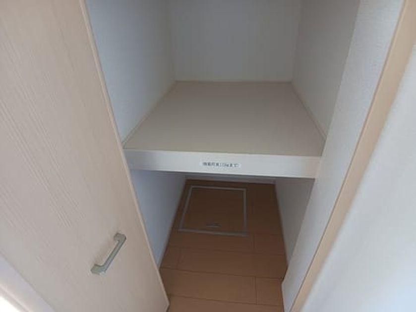 Naikan5 20260824000000 945x630