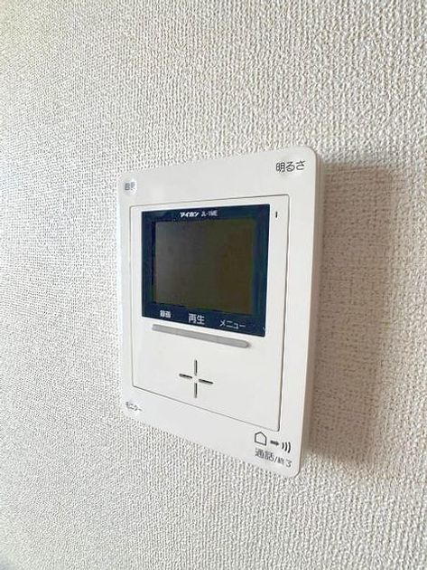 Naikan8 20210523000000 945x630