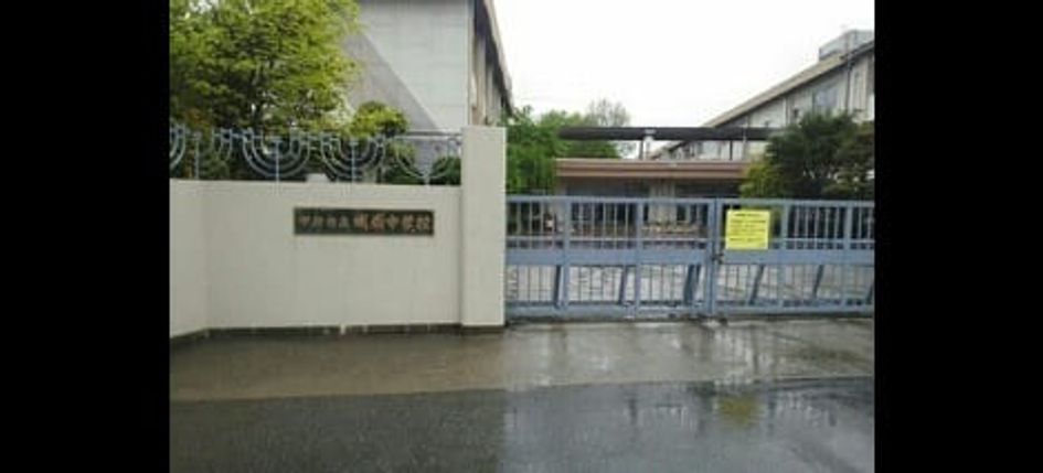 Naikan16 20201030000000 945x630