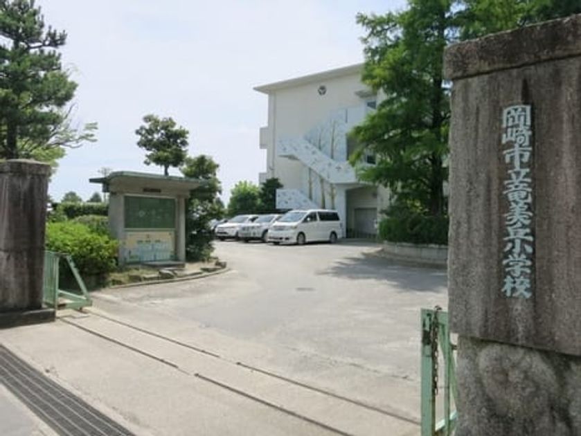 Naikan18 20201216000000 945x630