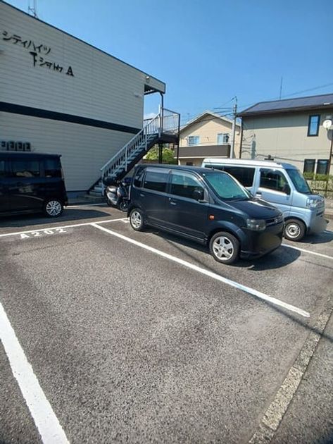 Naikan6 20260803000000 945x630
