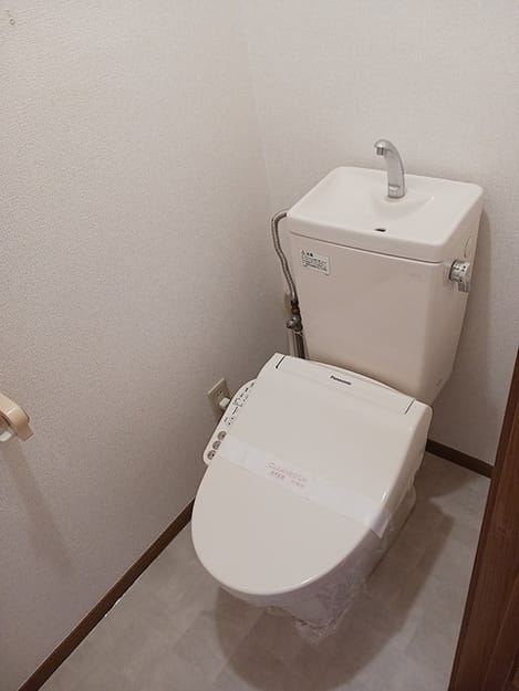 Naikan12 20260828000000