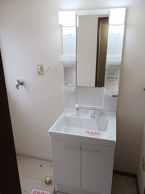 Naikan7 20260828000000