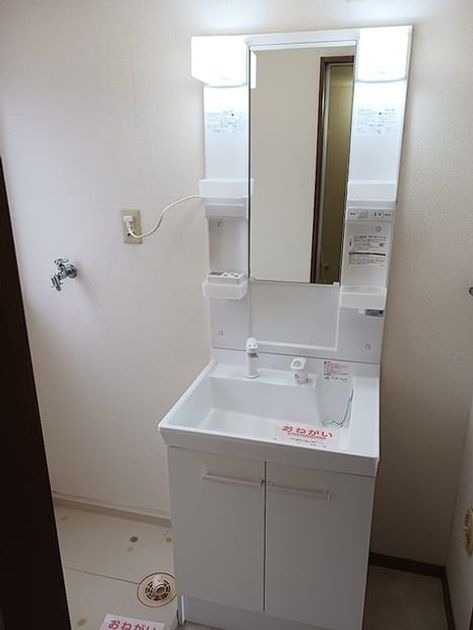Naikan7 20260828000000 945x630