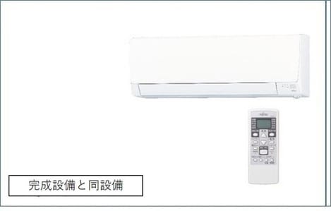 Naikan7 20260707000000