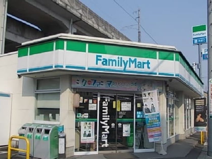 Naikan14 20210415000000 945x630
