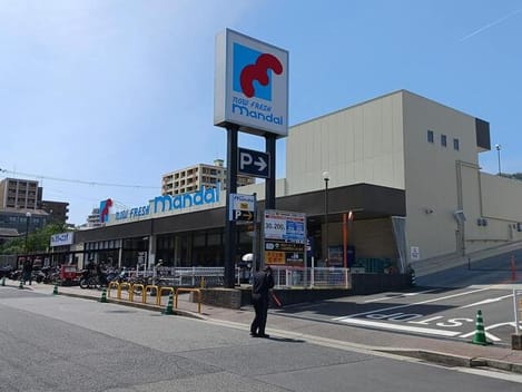 Naikan14 20260423000000