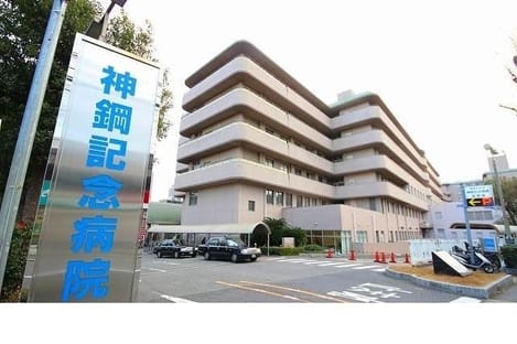 Naikan15 20250402000000