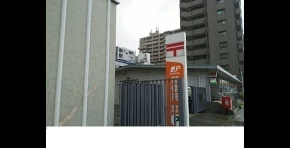 Naikan16 20250402000000 945x630