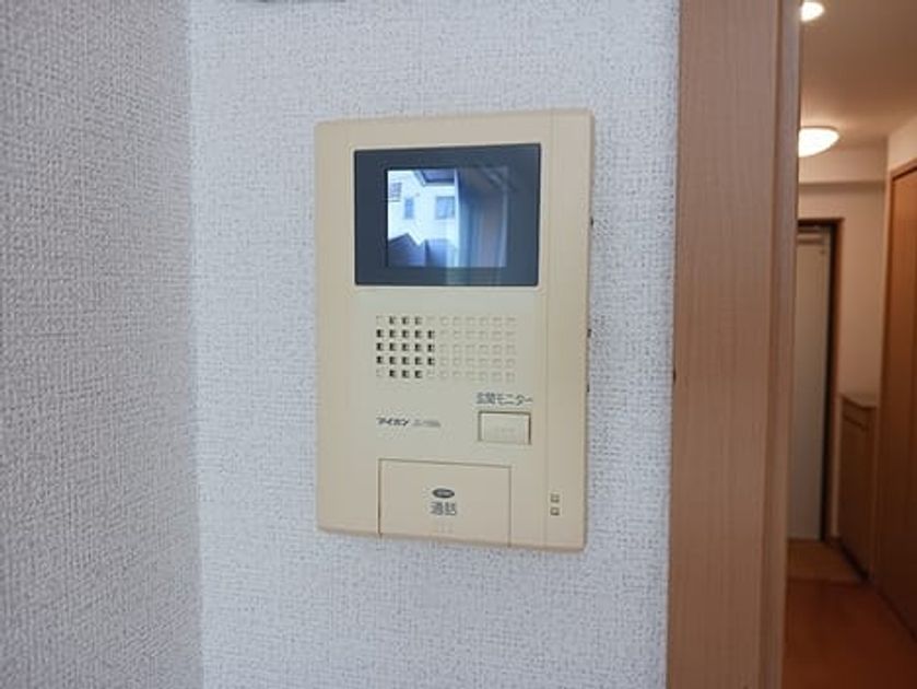 Naikan8 20260722000000 945x630
