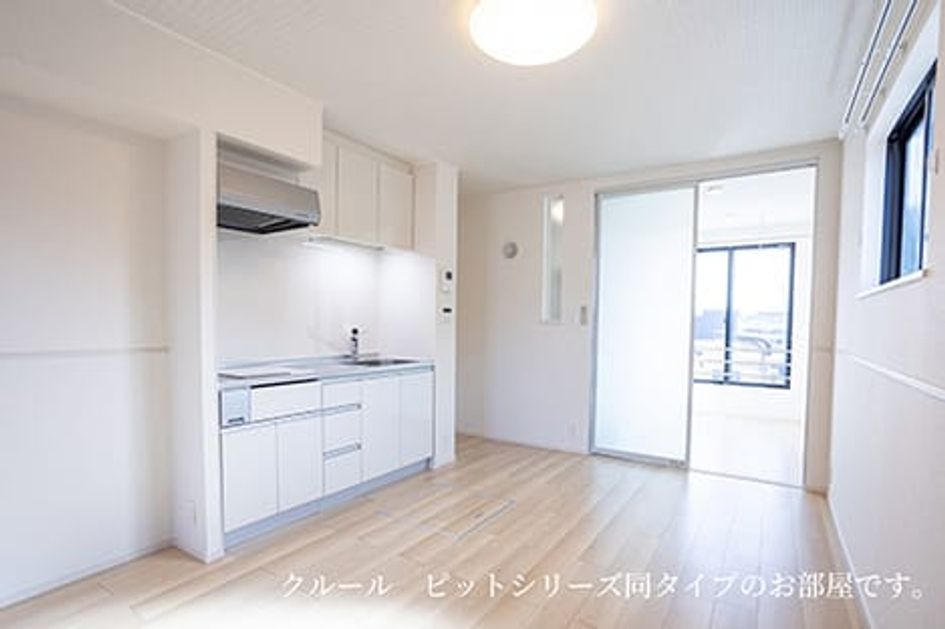 Naikan1 20260623000000 945x630