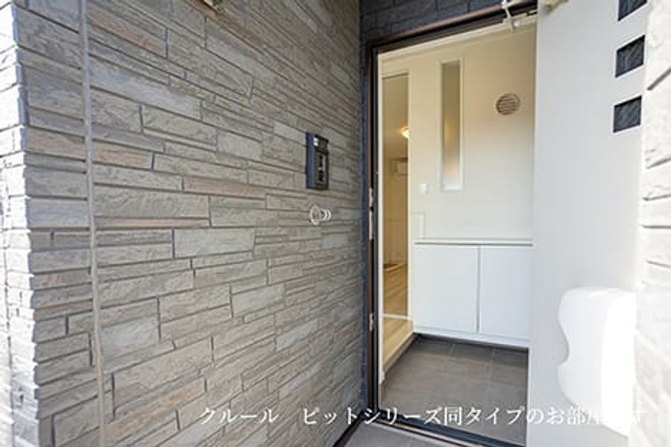 Naikan6 20260623000000 945x630