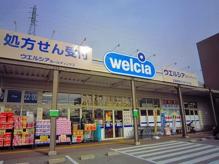 Naikan16 20240422000000 945x630