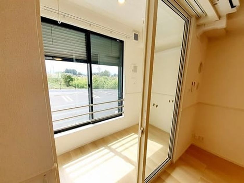 Naikan7 20240924000000 945x630