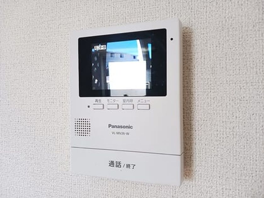 Naikan8 20260914000000 945x630