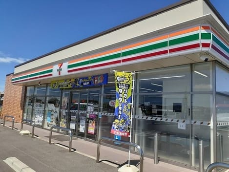 Naikan18 20230419000000