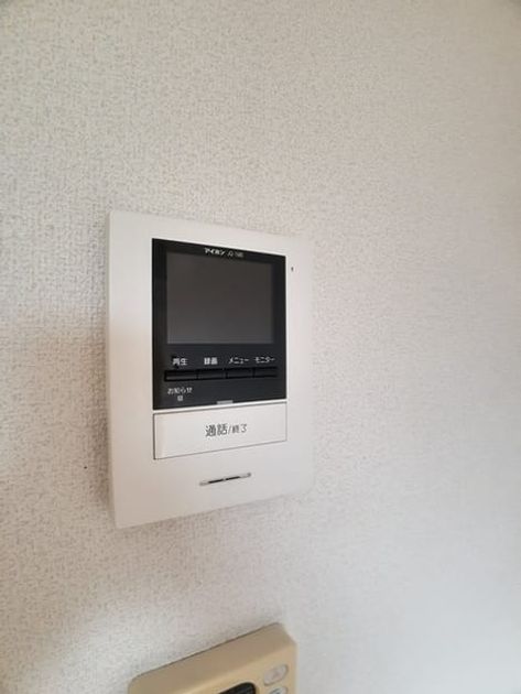 Naikan7 20230418000000 945x630