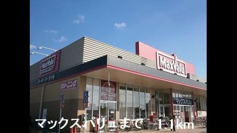 Naikan15 20150401000000