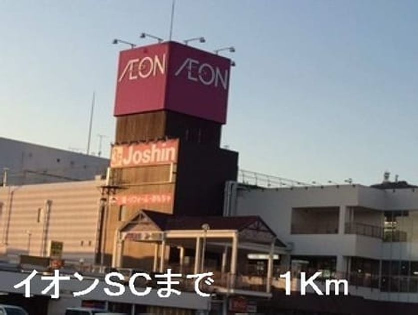 Naikan17 20170204000000 945x630