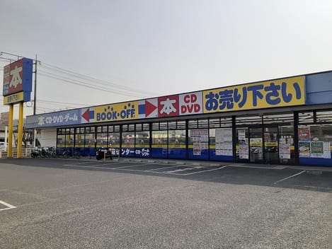 Naikan14 20240418000000