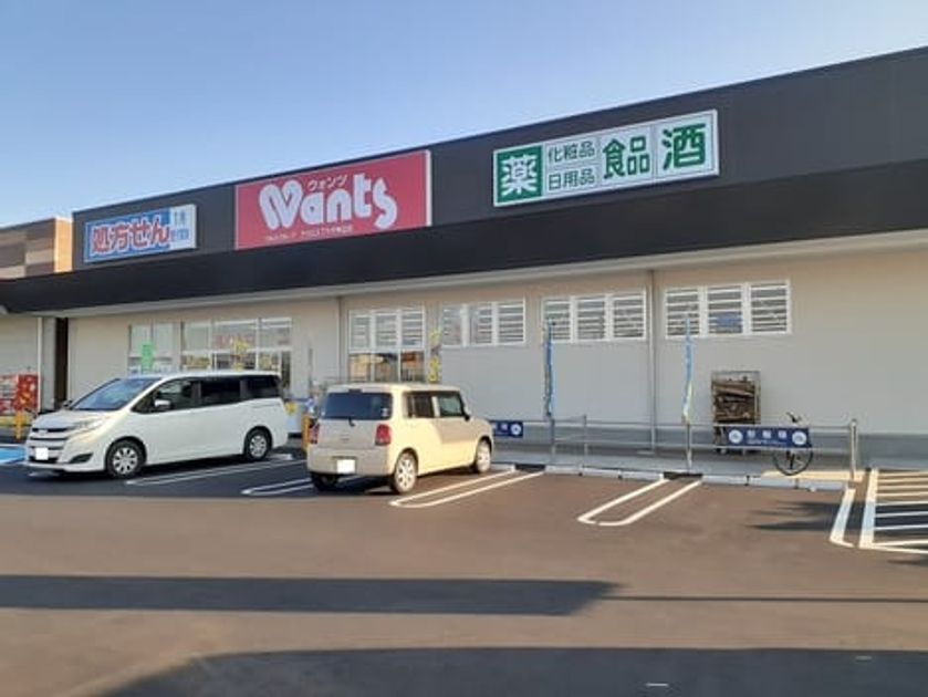 Naikan18 20240418000000 945x630