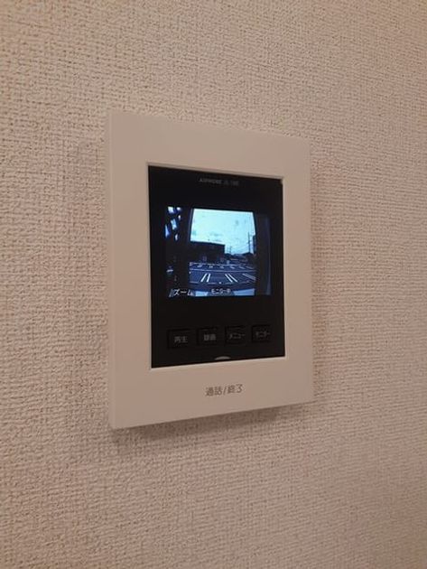 Naikan6 20240827000000 945x630