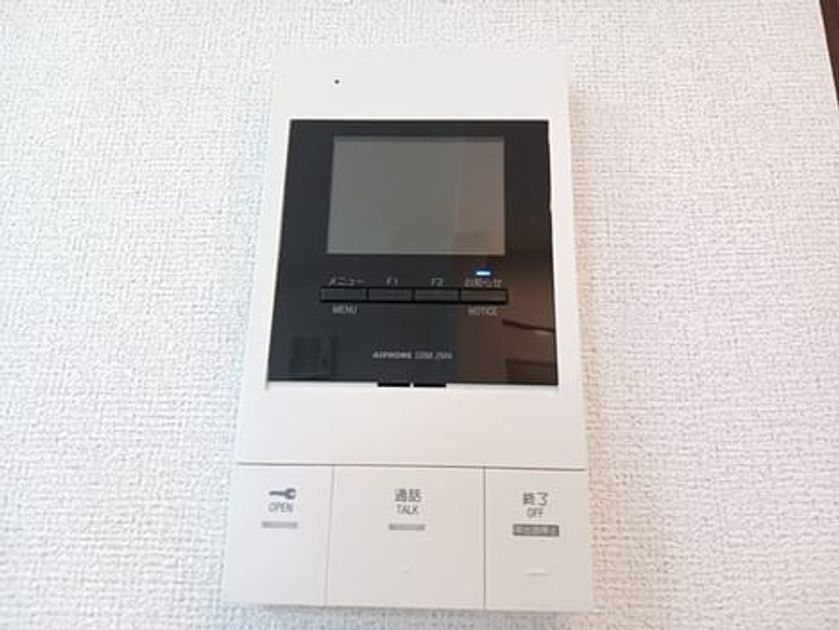 Naikan7 20240920000000 945x630