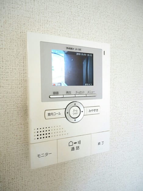 Naikan9 20160204000000