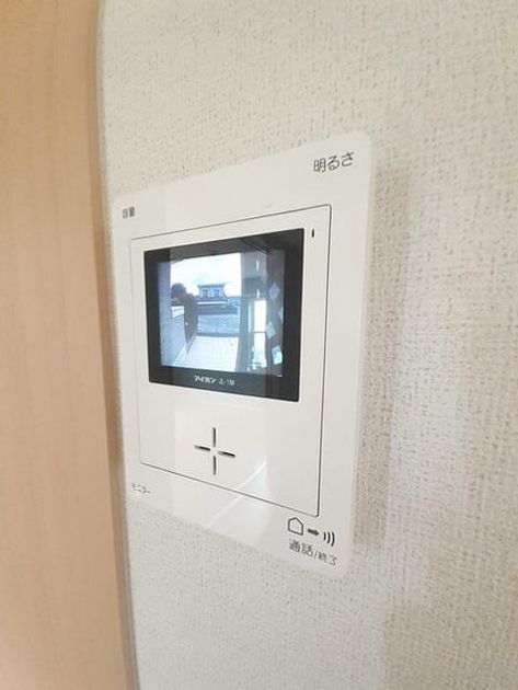 Naikan8 20230214000000 945x630