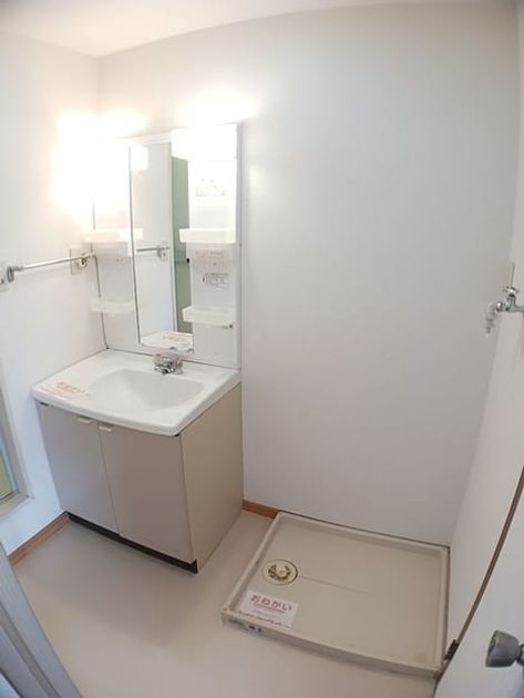 Naikan5 20261019000000 945x630
