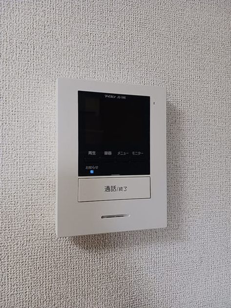 Naikan12 20260818000000 945x630
